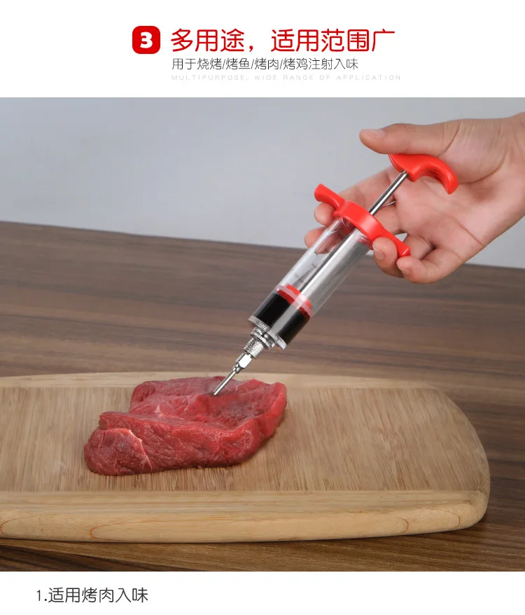 30 мл жареная ЕДА ВКУС приправа барбекю приготовление птицы мясо шприц маринада