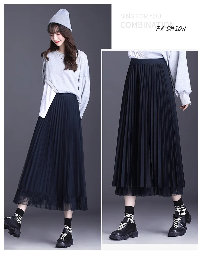 

High Waist Pleated Skirt Women Fashion Korean Elegant Loose Casual Long Mesh Skirts Ladies Wear on Both Sides Autumn Winter