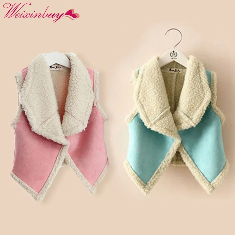 Красивая детская верхняя одежда из искусственной замши без рукавов для