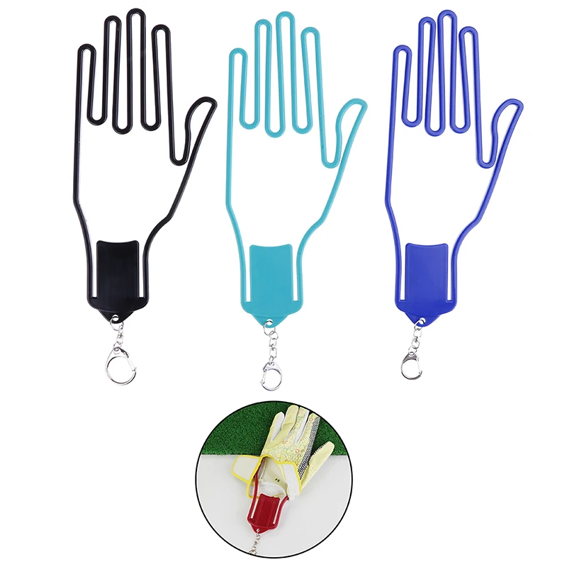 1 шт. держатель для перчаток гольфа с брелоком пластиковая вешалка сушилка