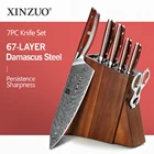 XINZUO 7 шт набор кухонных ножей 60  2 HRC Дамасская сталь с палисандр ручкой ножницы из акации дерева профессиональный набор ножей