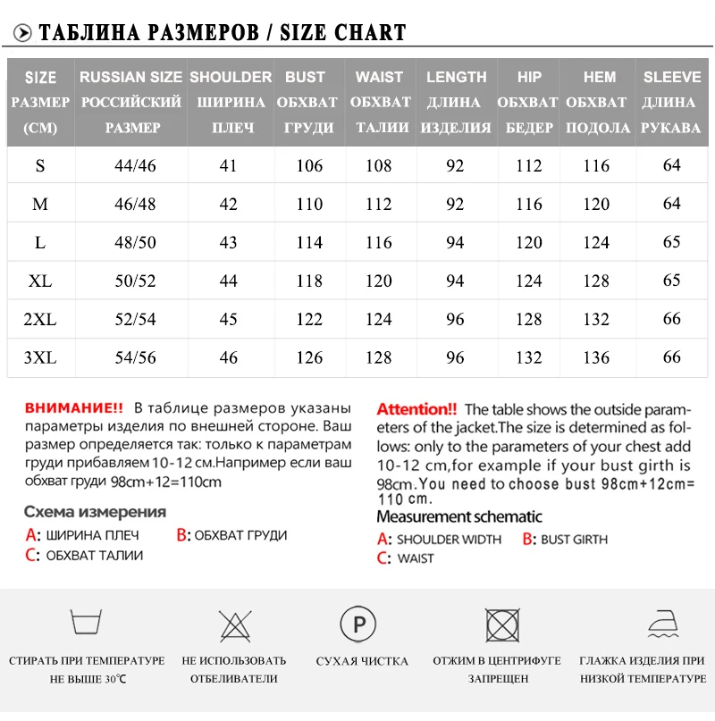 MODERN NEW SAGA Women Coat Autumn Quilted Coat Cotton Padded Jacket Parka Women Winter Long Puffer Jacket Hooded Female Coats