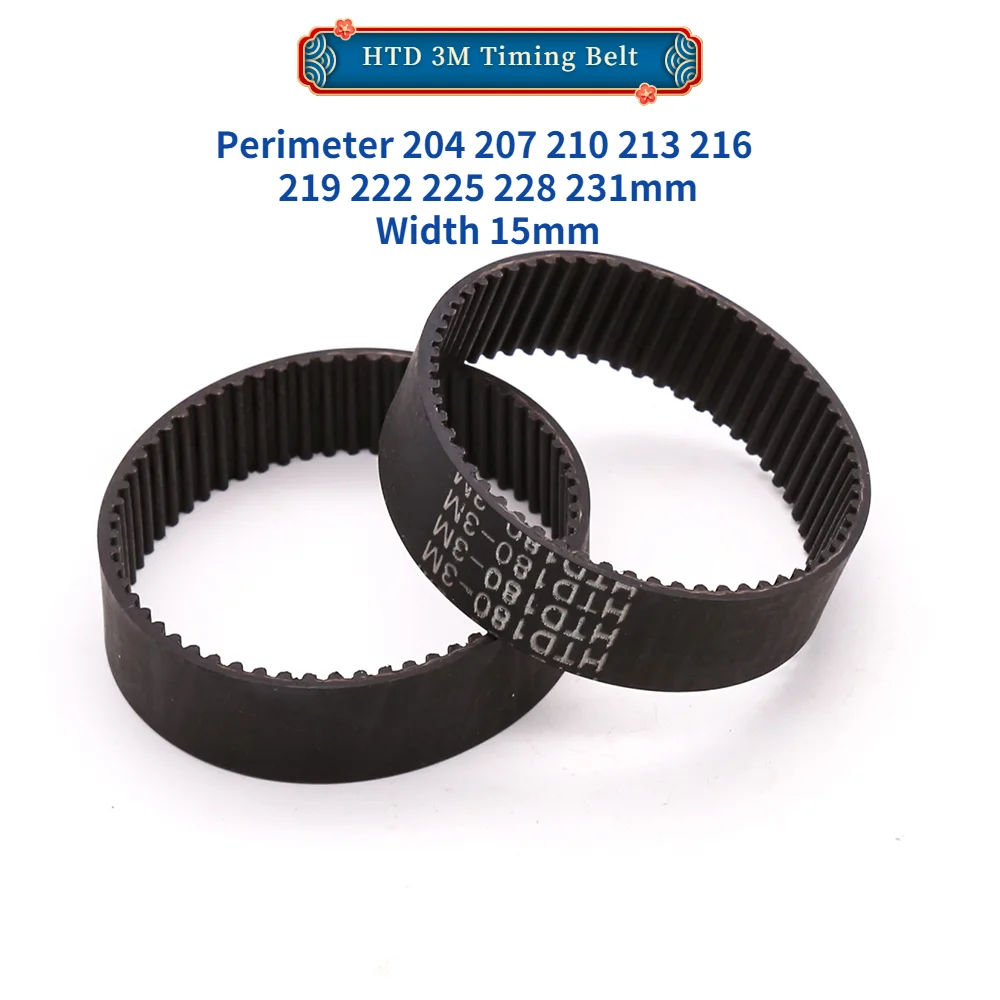 

HTD 3M Timing Belt Pitch 3mm Perimeter 204 207 210 213 216 219 222 225 228 231mm Width 15mm Closed Rubber Drive Belts