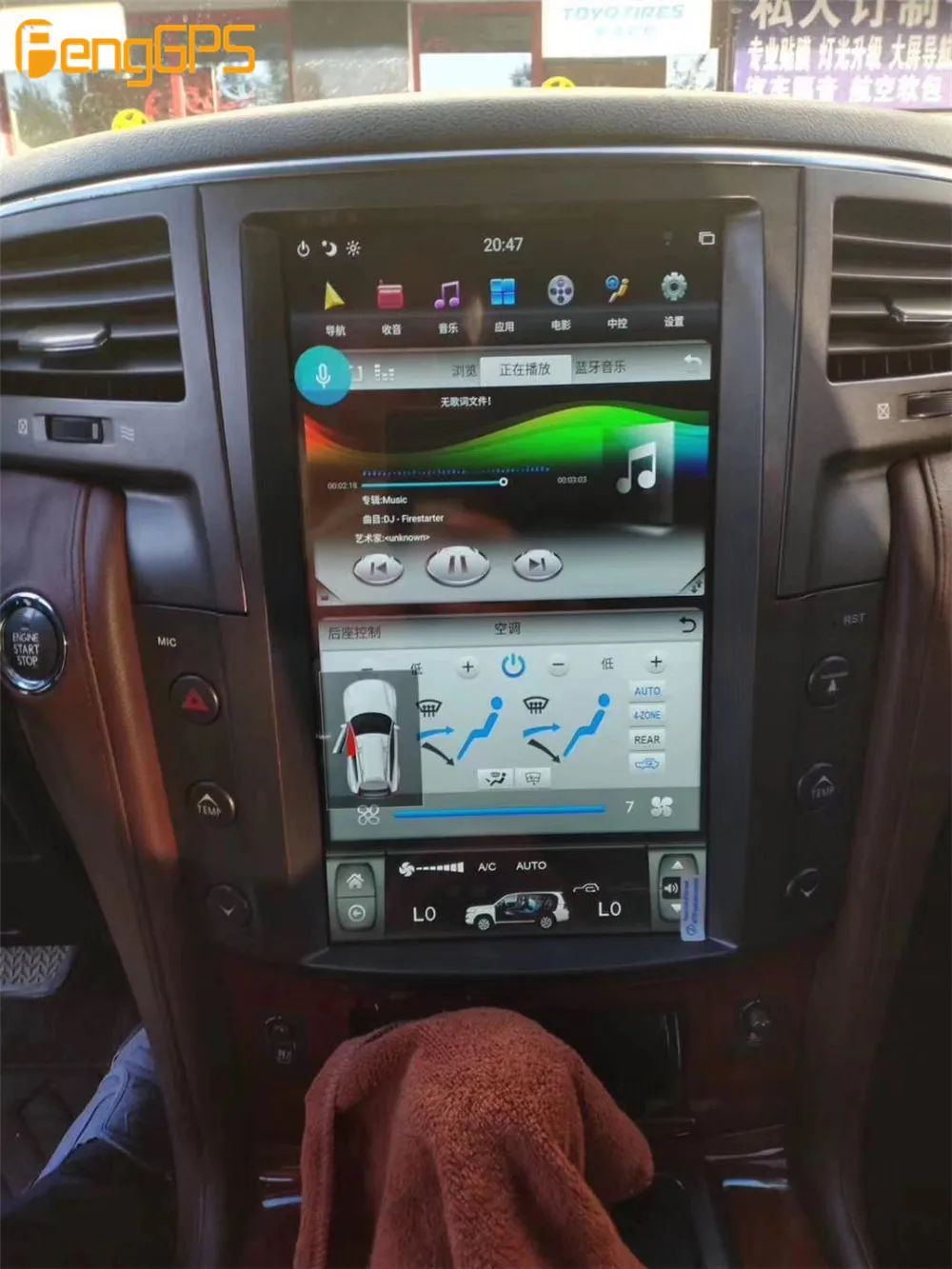 13," Встроенный carplay Android 8,1 4 Гб+ 32 ГБ Автомобильный мультимедийный радио плеер для Lexus LX570 2007- gps навигация без DVD плеера