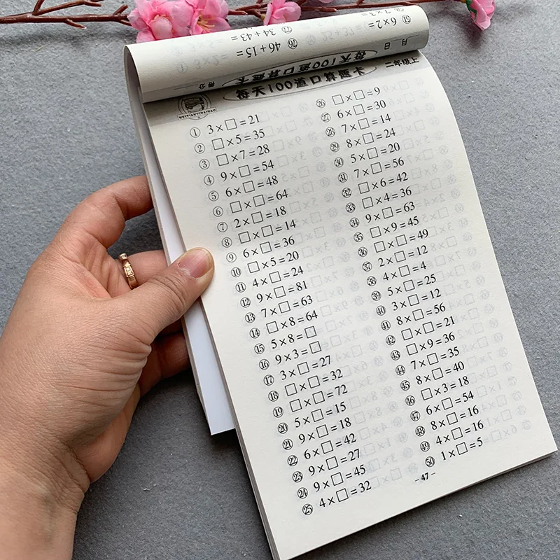 Новая детская тетрадь с умножением и делением обучающая математическими