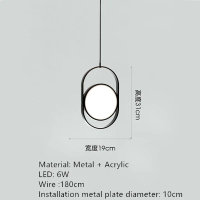 

Подвесные светодиодные светильники FLDJL