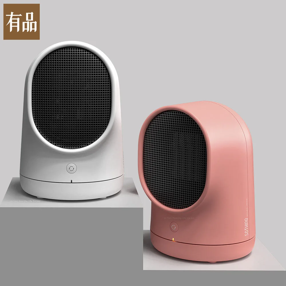

Xiaomi Xiangwu Electric Heater Office Mini Desktop Heater Small Household Energy Saving Radiator Warmer Machine for Winter