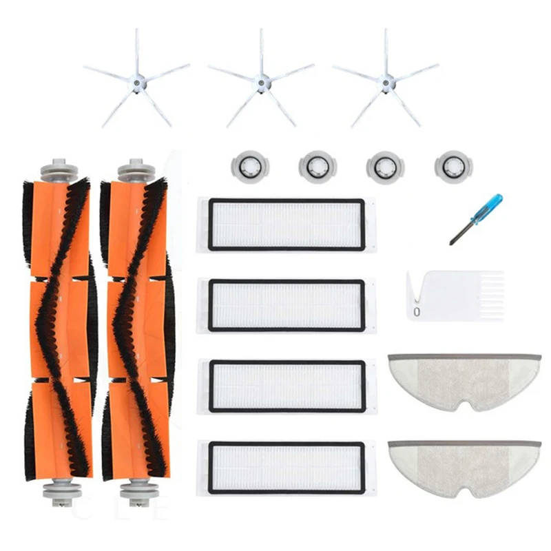 

Набор для пылесоса Xiaomi Roborock S50 S6 S60 S65 S55 S5