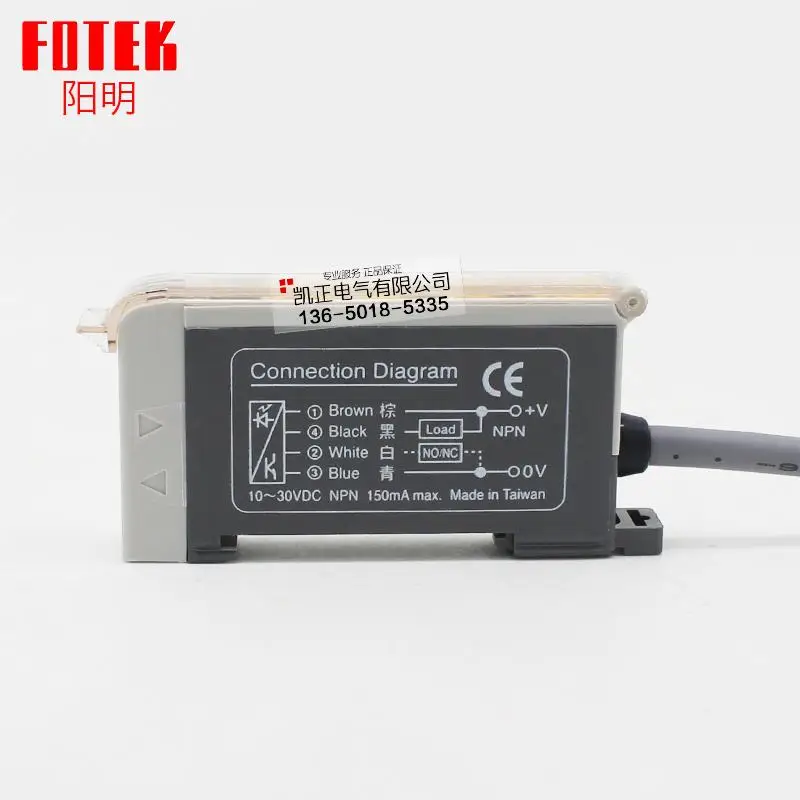 Новый фирменный оригинальный фотоэлектрический волоконный усилитель FOTEK