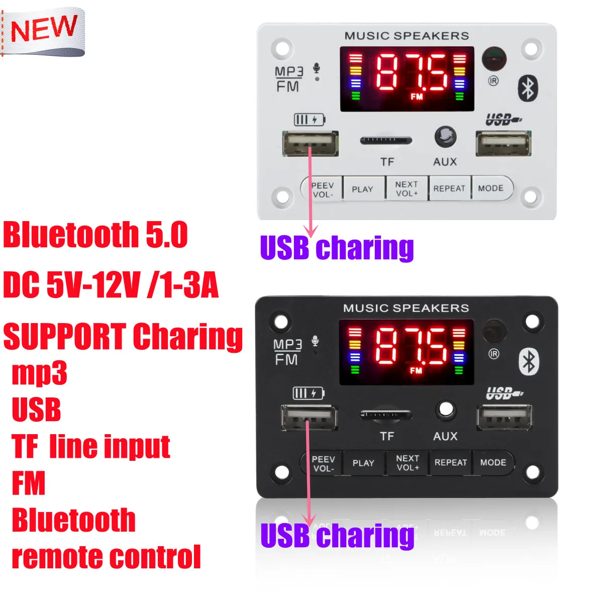 Mp3-декодер с цветным экраном 12 В плата Bluetooth5.0 Автомобильный MP3-плеер USB-выходом