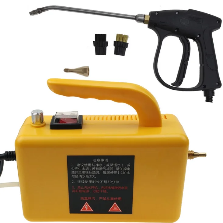 

mini 2000w 220v 2.1kg Hot Steam Power High Pressure Washer