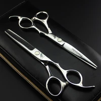 freelander flat screw hairdressing scissors barber shears liu hai scissors tooth scissors thin affordable 6 0 inch model number