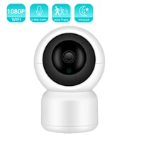 besder 1080p auto tracking ip camera with lan port cloud storage cctv home surveillance wifi camera two way audio motion alarm