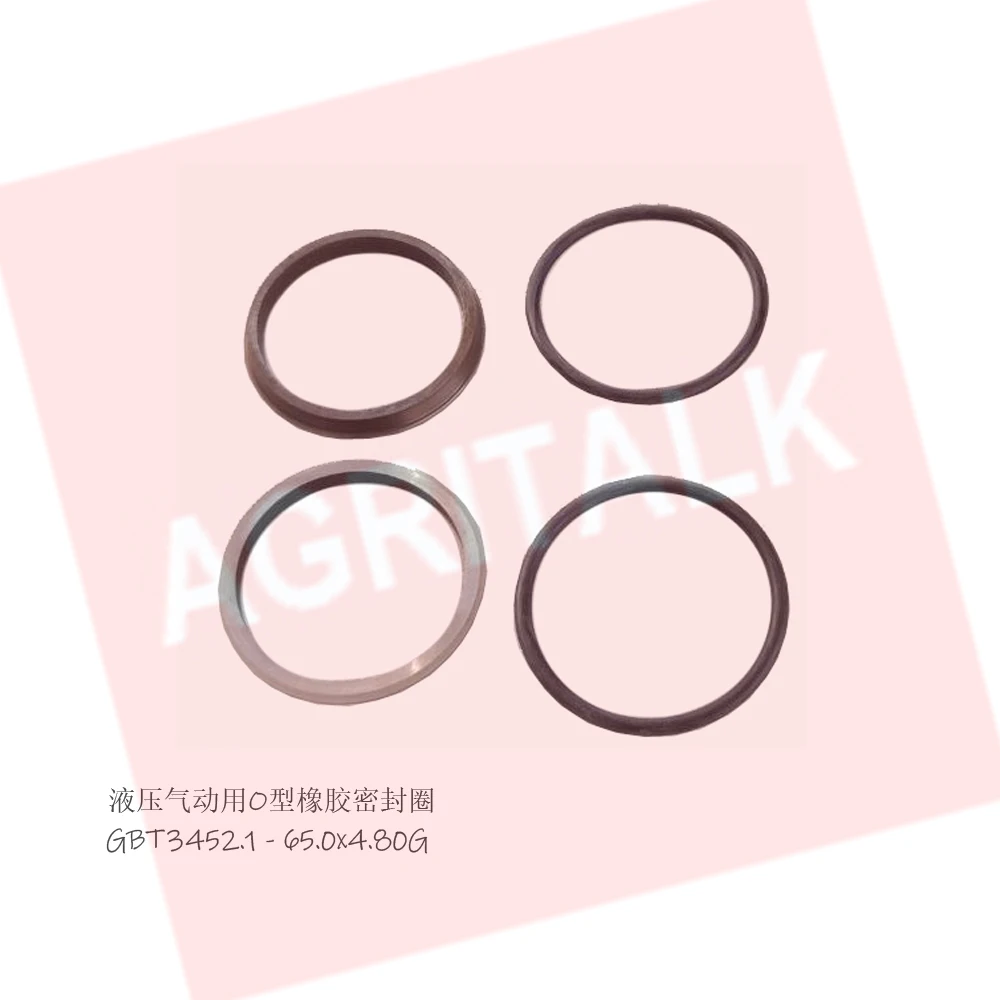 

Floating oil seal for Foton Lovol series tractor , part number: GBT3452.1 - 65.0x4.80G