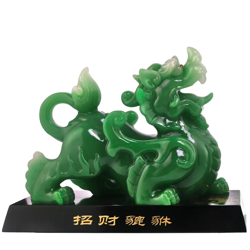 Pixiu-adornos chinos de resina, artesan&iacute;as de dinero de la suerte, decoraciones de escritorio para sala de estar, armario de TV, regalos de apertura de tienda, decoraci&oacute;n del hogar-4