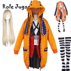 Аниме Kakegurui компульсивный игрок Руна йомозуки костюм кофта с капюшоном JK Униформа джабами юмеко косплей костюм парик C80A70