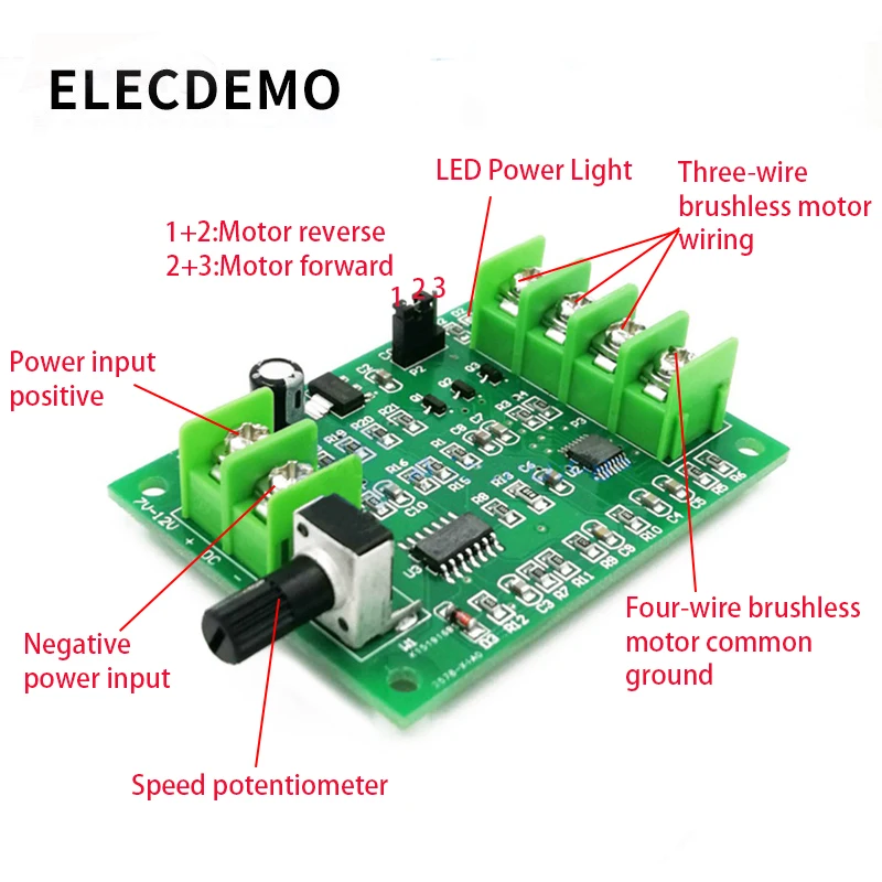 Улучшенная версия модуля платы бесщеточного двигателя постоянного тока