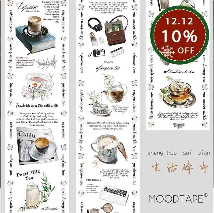 Moodtape васи лента жизнь фон стикер пакет Скрапбукинг альбом diy украшения ручной работы Маскировочные наклейки лента бумага