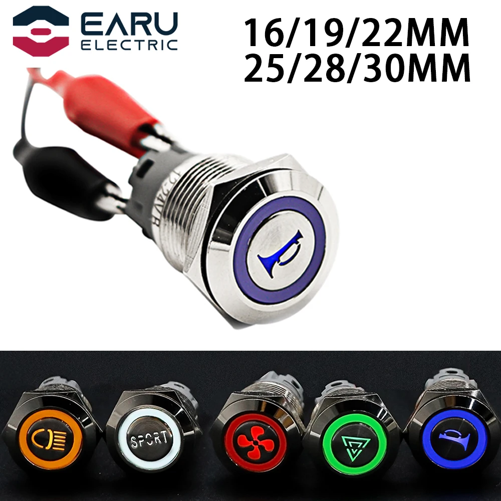 

16/19/22/25/30MM Metal Panel Laser Cut Icon Logo Symbol Letters Custom Waterproof Push Button Switch LED Lamp Light Power Switch