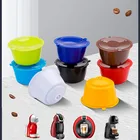 2 шт. многоразовая кофейная капсула, фильтрующая чашка для моделей Nescafe Dolce Gusto, многоразовые фильтры, корзины, капсулы со вкусом, сладкие капсулы для кафе