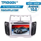 Магнитола для Toyota Yaris 2005-2011 Android, Автомобильный мультимедийный плеер, GPS-навигация, аудио стерео экран, DVD, головное устройство, магнитофон