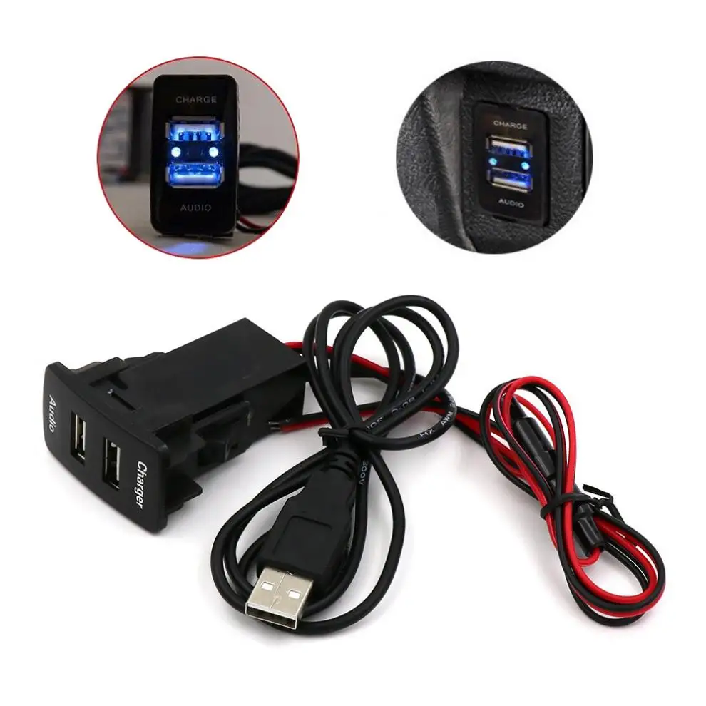 Двойной порт USB Автомобильное зарядное устройство с аудио разъем зарядка для Toyota