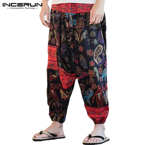 Harem Pants мужские штаны