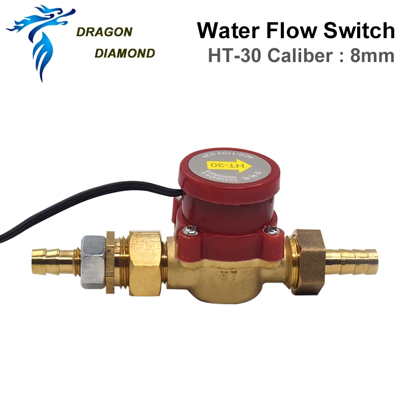 Дракон Алмазный переключатель потока воды сенсор HT 30 защита для CO2 лазерной