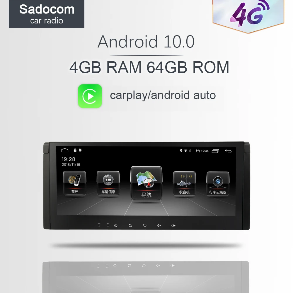 Автомагнитола для BMW E53 E39 X5 с поддержкой 4G LTE 10 25 дюйма Android 11 0 8 ядер 64 Гб ПЗУ 4 ОЗУ 1DIN