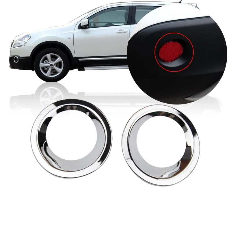 Крышка противотумансветильник фары CAPQX 1 пара высокое качество передний или