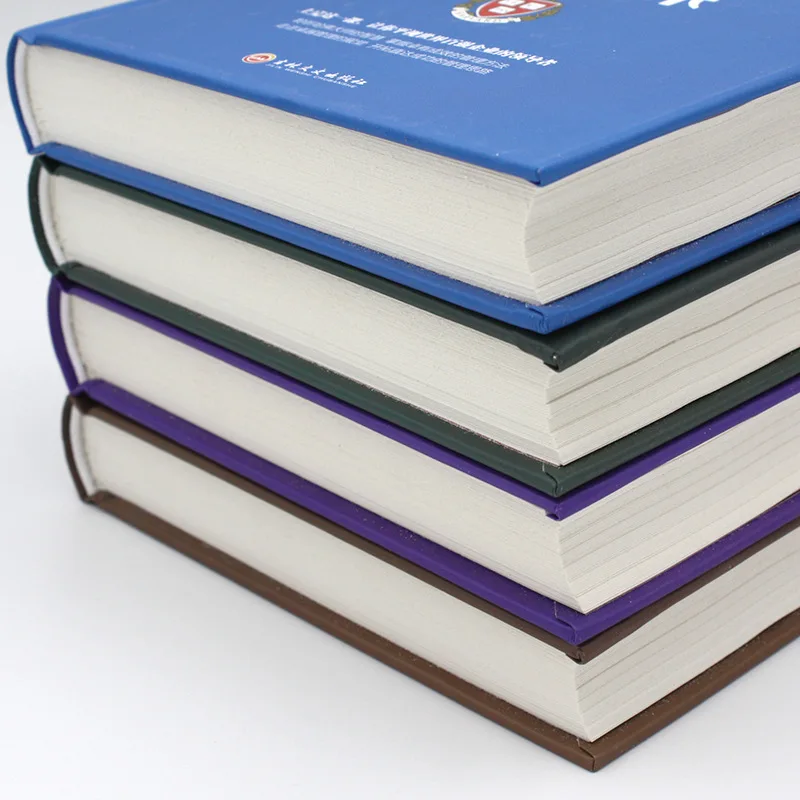[Inspiradores libros de tapa dura] Los 4 vol&uacute;menes del curso de gesti&oacute;n de la Universidad de Harry Potter-2
