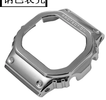 silver bezel Универсальный GMW-B5000 из нержавеющей стали БЕЗЕЛЬ для наручных часов и ремешок для замены часов - Цвет: silver bezel
