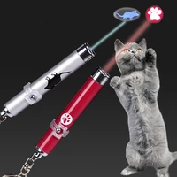 funny cat toy creative pet led laser cat kitten training toy with bright animation mouseshadow pen led infrared laser funny
