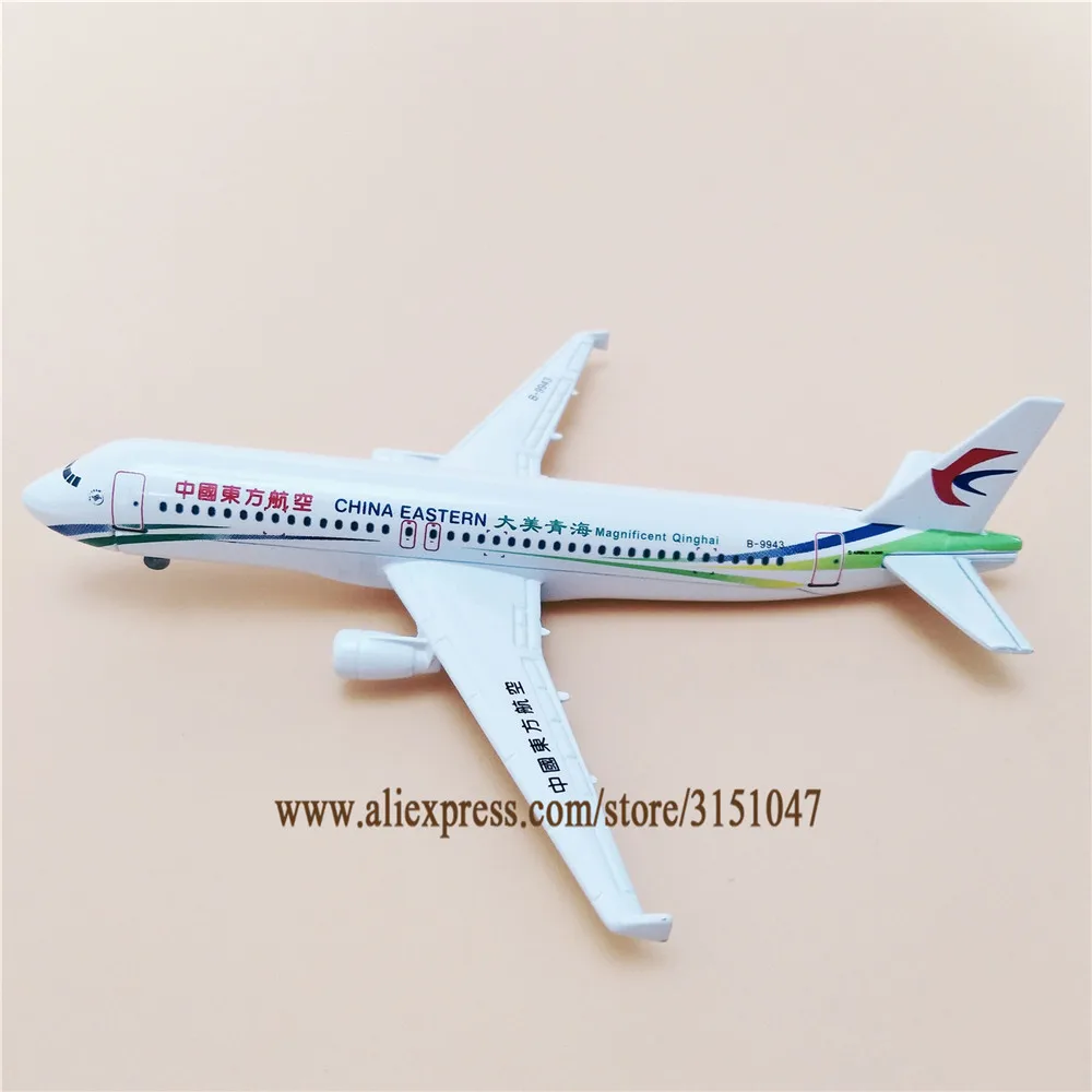 Air CHINA EASTERN великолепный Цинхай Airbus 320 A320 дыхательные пути модель самолета сплав
