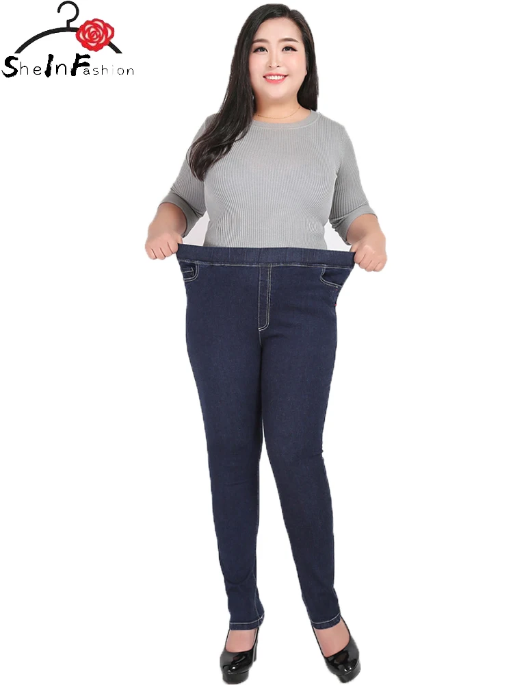 Брюки женские джинсовые синие эластичные узкие брюки-карандаш повседневные