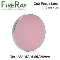 fireray gaas focus lens dia 18 19 05 20mm laser focus lens ge dia 12mm laser lens for co2 laser engraving cutting machine