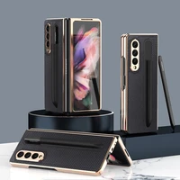 full coverage case for samsung galaxy z fold 3 luxury w22 case shockproof case for samsung z fold3 fundas with pen