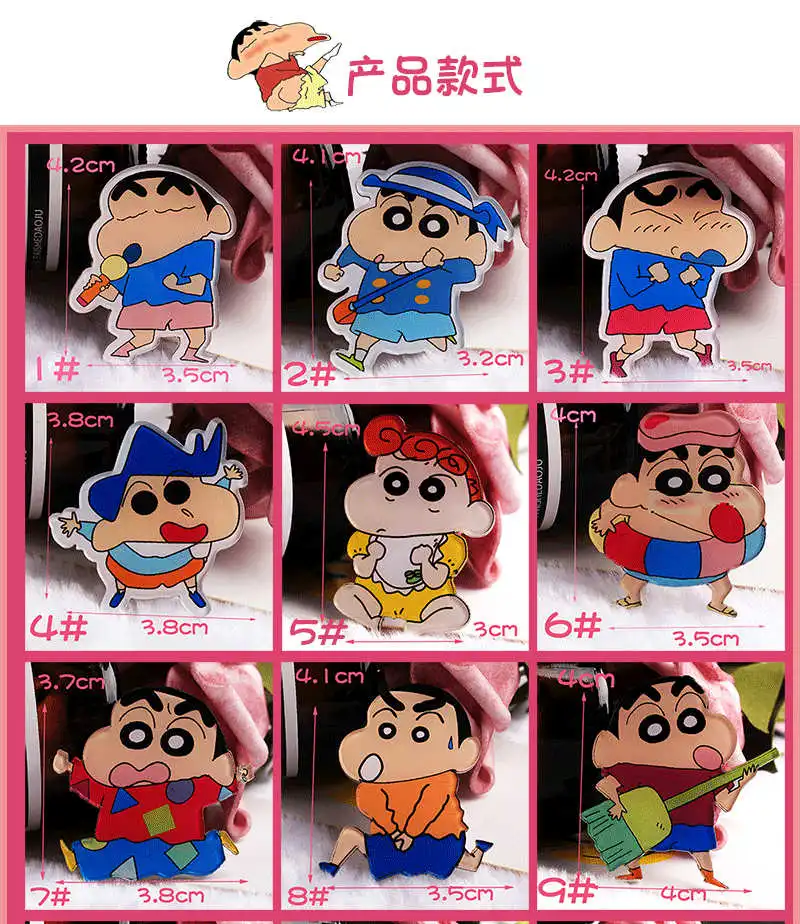 1 шт. Crayon Shin-chan мультфильм демон значки на одежду акриловые значки Kawaii значки на рюкзак булавка брошь значок Y13