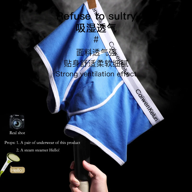 Caiwen Kelun 4 Pairs of Men's Underwear Boxer Shorts Pure Cotton Youth Personality Autumn Sports Breathable Sexy Boxer Shorts