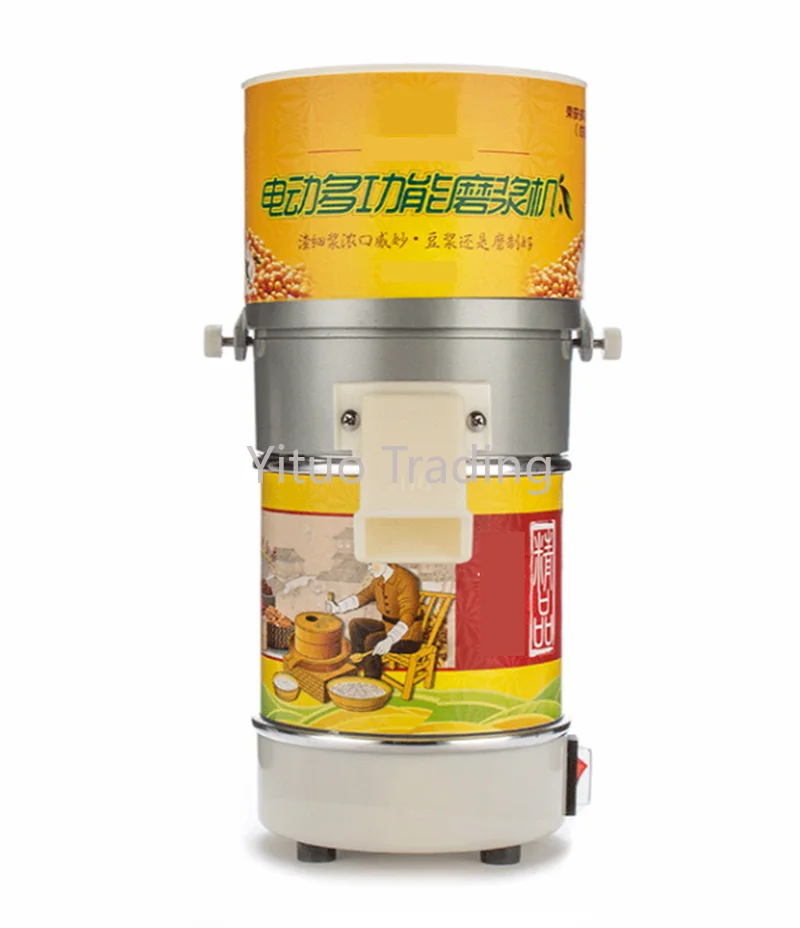 Электрический многофункциональный очиститель Бытовая имитация камня маленькая