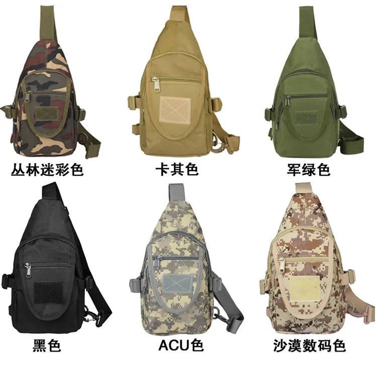 Outdoor Camouflage Leisure Multifunctional Single Shoulder Chest Bag Outdoor Sports Leisure Bag Can Hang Waist Bag