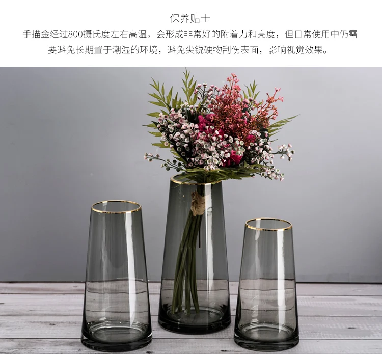 Современный минималистичный свет роскошное украшение для стеклянной вазы