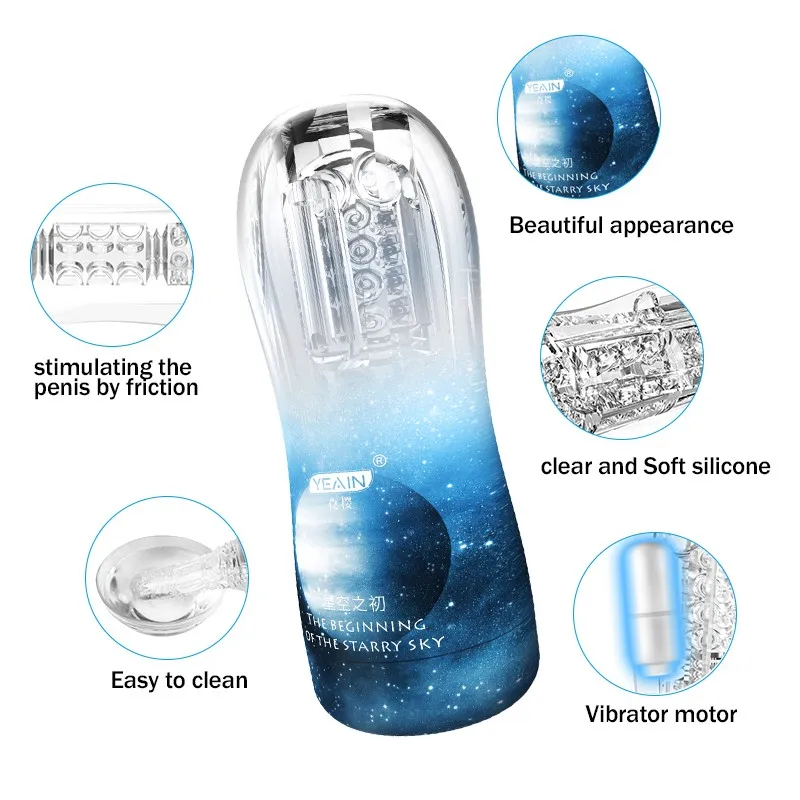 Безопасная силиконовая чашка для мужского самолета мягкая плотная киска