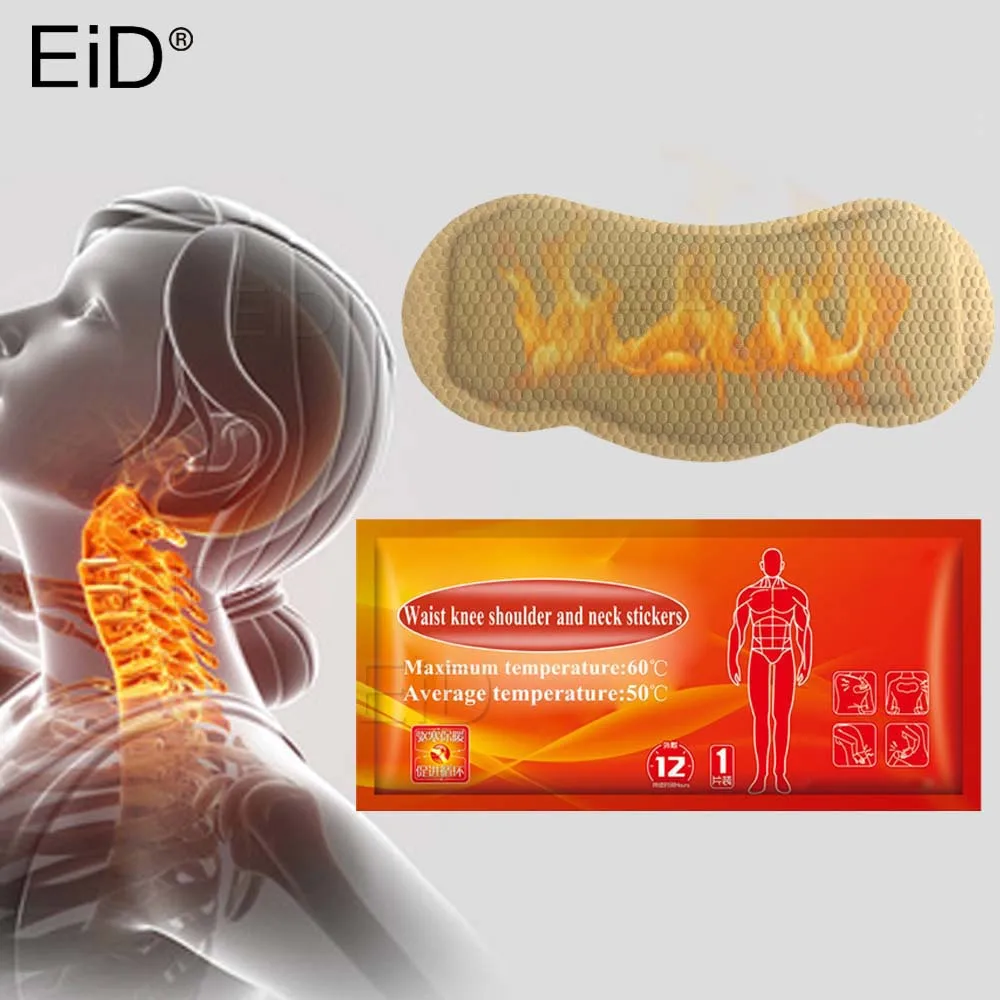 

EiD Heated Insoles Disposable Automatically Winter warm Neck patch Women Men Heating Warm pads Pain Relief Neck Relax soothe