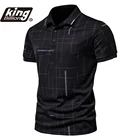 Мужская футболка-поло в горошек, с коротким рукавом