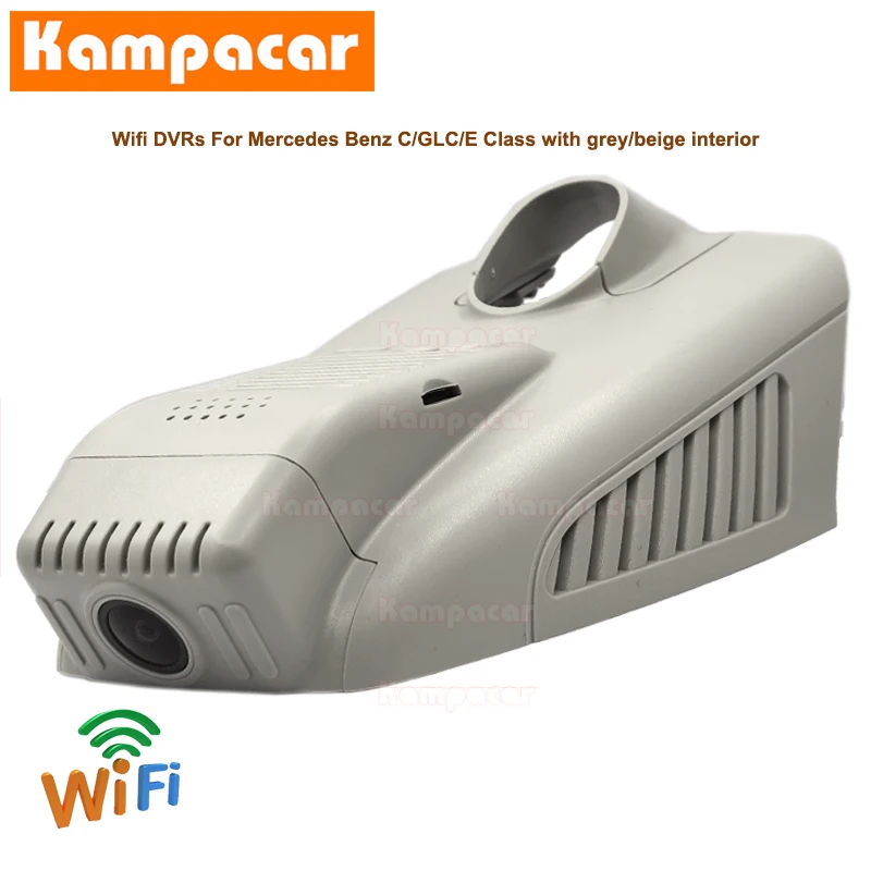 Kampacar BZ22 C Wi Fi Dash Cam Автомобильный видеорегистратор Камера для Mercedes Benz E GLC класс 350 300