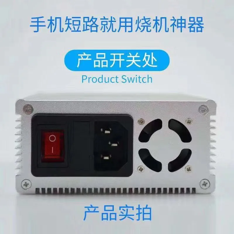 jabe shortkiller mobile phone short circuit repair tool box for motherboard short circuit burning repair tool free global shipping