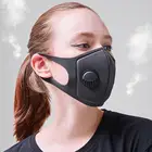 Анти-PM2.5 маска для лица с дыхательный клапан унисекс маски для лица моющиеся респиратор 3D модные пыли задымления доказательство маска для лица