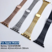 new watchband for apple watch band strap stainless steel metal bracelet for iwatch series 1 2 3 4 5 6 se 44mm 42mm 40mm 38mm