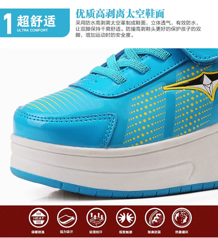 EUR 28-42 NEW Children Junior Roller Skate Shoes Kids Sneakers With Two heelies Boys Girls Wheels Shoes Adult Casual boys Shoes